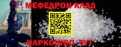 MDMA Premium VHQ Беслан