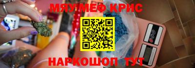 мдпв Бийск