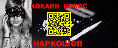 MDMA Premium VHQ Беслан