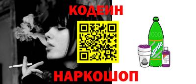 MDMA Premium VHQ Беслан