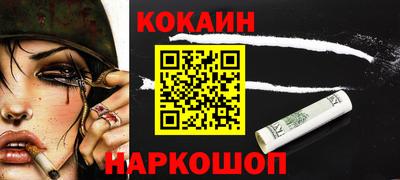 MDMA Premium VHQ Беслан
