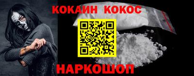 MDMA Premium VHQ Беслан