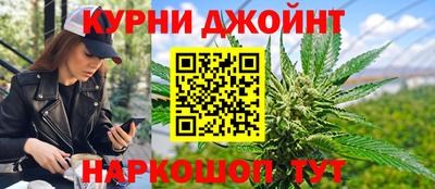 MESCALINE Берёзовский
