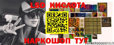 MDMA Premium VHQ Беслан