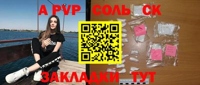 MESCALINE Берёзовский