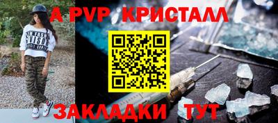 MDMA Premium VHQ Беслан