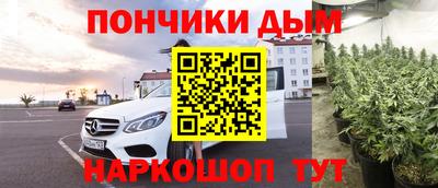 MDMA Premium VHQ Беслан