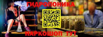 а пвп мука Кудрово