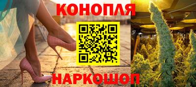 MESCALINE Берёзовский