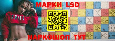 MESCALINE Берёзовский