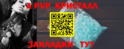 MESCALINE Кудымкар