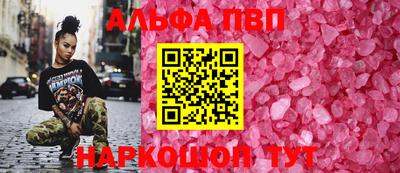 MDMA Premium VHQ Беслан