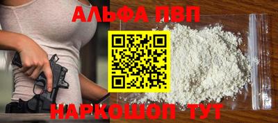 MESCALINE Берёзовский