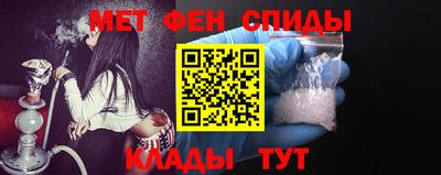 мдпв Бийск