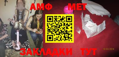 MDMA Premium VHQ Беслан