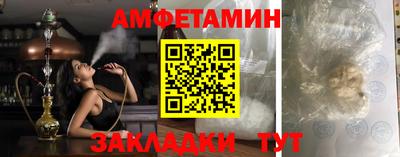 MESCALINE Берёзовский