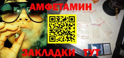 MESCALINE Берёзовский