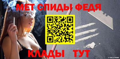 MDMA Premium VHQ Беслан