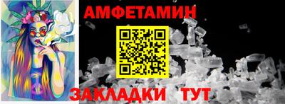 MDMA Premium VHQ Беслан
