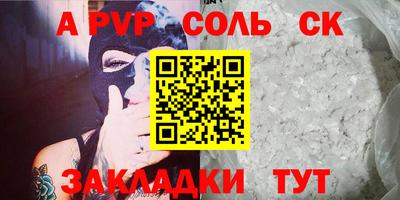 MESCALINE Берёзовский