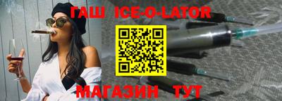 мдпв Бийск