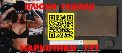 MESCALINE Берёзовский