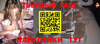 MESCALINE Берёзовский