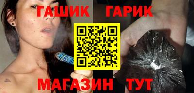 мдпв Бийск