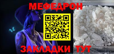MDMA Premium VHQ Беслан