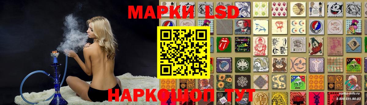 APVP Карталы