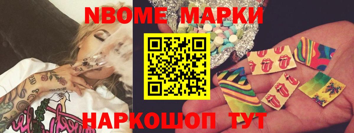 ЛСД экстази ecstasy  omg как зайти  ЛСД экстази кислота  Карталы  Вход с VPN 