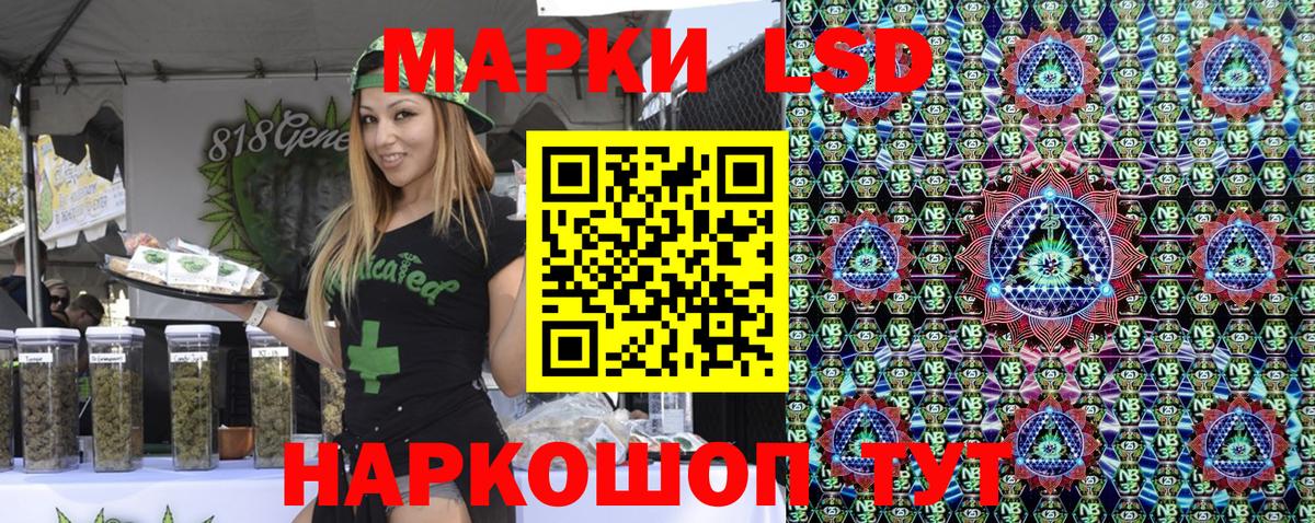 КЕТАМИН  Карталы  Меф   ГАШИШ  A PVP СК кристаллы  Конопля  Cocaine  Вход с VPN 